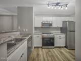 50 Pebble Beach Cove - Photo 25
