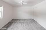 900 Brotherhood Way - Photo 13