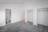 900 Brotherhood Way - Photo 18