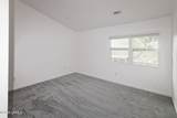 900 Brotherhood Way - Photo 19