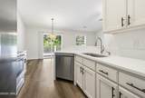 29 Arbor Lane - Photo 11