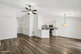 29 Arbor Lane - Photo 6