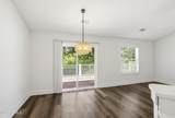 29 Arbor Lane - Photo 8