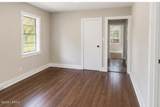 402 Ellis Street - Photo 3