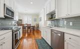 4 Addison Street - Photo 15
