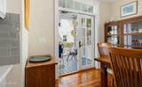 4 Addison Street - Photo 16