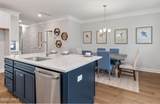 232 Hope Pond Way - Photo 8