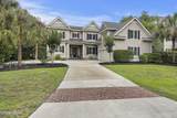 3 Chestnut Lane - Photo 2