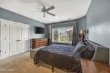 3 Chestnut Lane - Photo 28