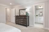 236 Hope Pond Way - Photo 17