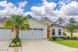 1247 Beachcomber Boulevard - Photo 11