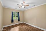 18 Partridge Circle - Photo 21