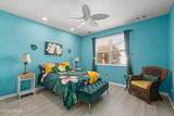 70 Sandbar Lane - Photo 15