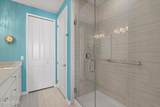 70 Sandbar Lane - Photo 17