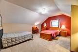 1196 Old House Road - Photo 30