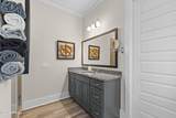 36 Skipperling Court - Photo 14