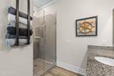 36 Skipperling Court - Photo 15