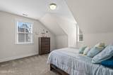 36 Skipperling Court - Photo 22