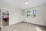 36 Skipperling Court - Photo 25