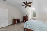 36 Skipperling Court - Photo 29