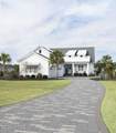 456 Flatwater Drive - Photo 3