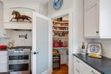 16 Tiller Island Drive - Photo 21