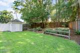 411 Joshua Court - Photo 5