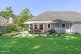 411 Joshua Court - Photo 7