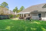 411 Joshua Court - Photo 8