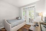45 Sycamore Avenue - Photo 15