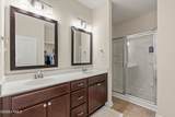 58 Garden Isle Lane - Photo 17