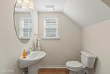 58 Garden Isle Lane - Photo 19