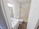1610 Battery Creek Road - Photo 16