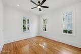 110 Great Heron Way - Photo 7