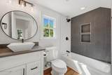 110 Great Heron Way - Photo 9