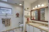 111 Sutherland Way - Photo 27