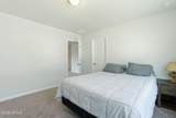 127 Twin Ponds Drive - Photo 33