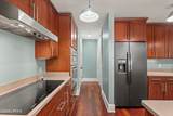 11 Rising Tide Drive - Photo 12