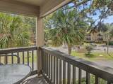 40 Folly Field Road - Photo 3