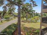40 Folly Field Road - Photo 41