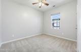 26 Catawba Way - Photo 11