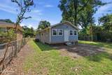 125 Lewis Street - Photo 3