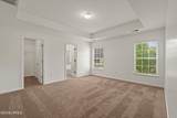 4 Waccamaw Way - Photo 13