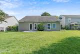 4 Waccamaw Way - Photo 25