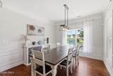 4 Maywood Way - Photo 10