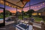 4 Maywood Way - Photo 32