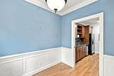 895 Ribaut Road - Photo 8