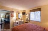 45 Folly Field Road - Photo 18