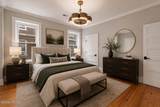 24 Liberty Street - Photo 21