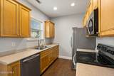 50 Spearmint Circle - Photo 11